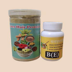 Vitamin Hair Pack